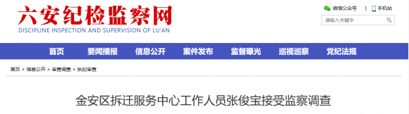 ��������Υ�����ſ�������