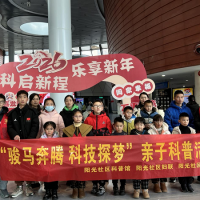 ���������Žֵ������������� �Ƽ�̽�Ρ����ӿ��ջ