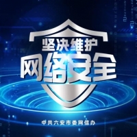簲ȫ֪ʶнʽ
