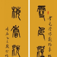 �ŷ����� ������Ǣ �����������׭�������ѩɫ�λ�������÷��ϴ�������������