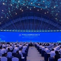 2025йںϷʾٰ