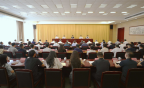 覃卫国任安徽省委政法委书记
