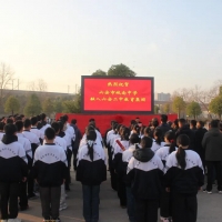 �������н������������г�����ѧ������ʽ����