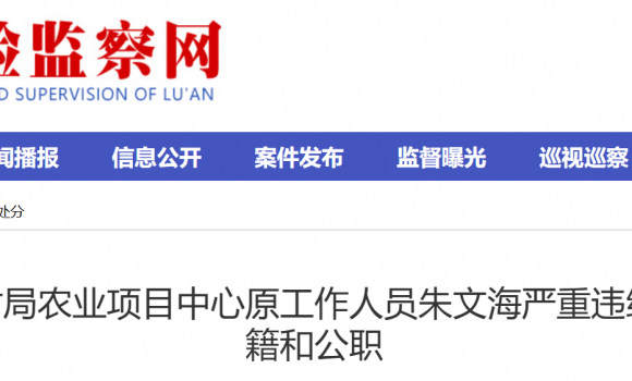 �����м�ί��ίͨ�������ĺ�����˫����