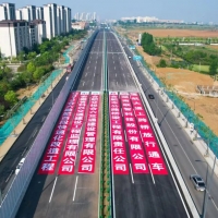 合肥——六安！刚刚放行