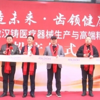 ȫʡΨһ����Ͷ��1.3����Ŀ��ԣ����ʽͶ��