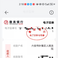 ȫзԺ峿жд74˴ξ13˴