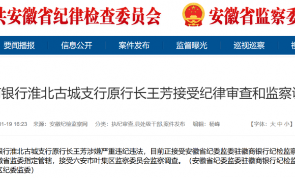 ����������Ҷ������ί�����飡