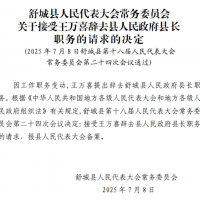 ְ䶯ϲȥسְ