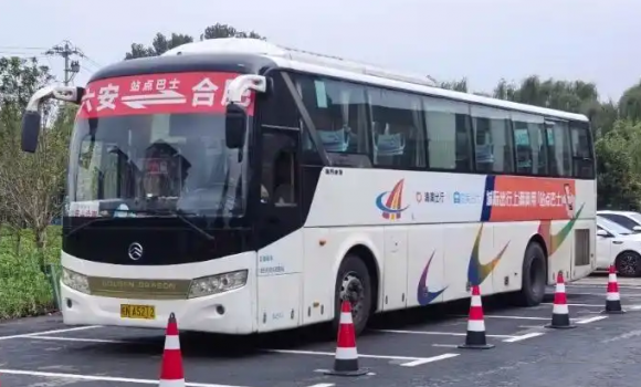 ��������֪ͨ��������ֹͣ��Ӫ��