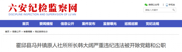 �����м�ί��ίͨ��������������˫����