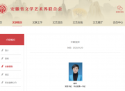 �����ΰ���ʡ����������ǡ���Ǵ���һ���