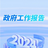 棡2025׼ôɣ