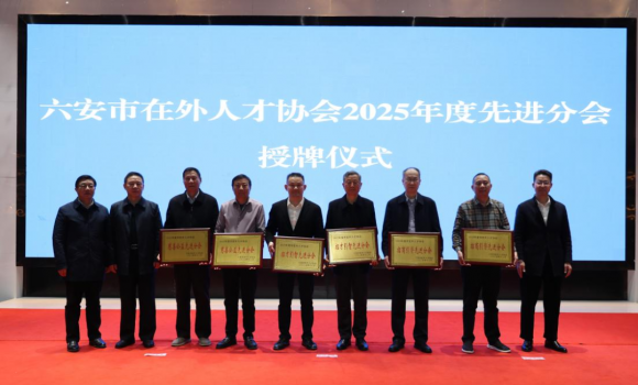 �����ٿ��������˲�Э��2025��ȹ�������