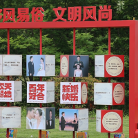 零彩礼！毛坦厂这场草坪婚礼“火”了