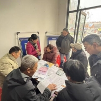 ԣ�������ܴ������Ƴ����ŷ��� ��ǰ���������