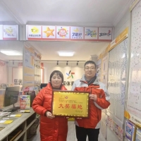 657����������ϲ����ʴ���͸һ�Ƚ�