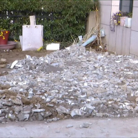 ��������һС��ҵ����˽�ڵ��¿ռ�