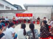 ������ʮ���塱 չ����ʮ���塱| ��·����