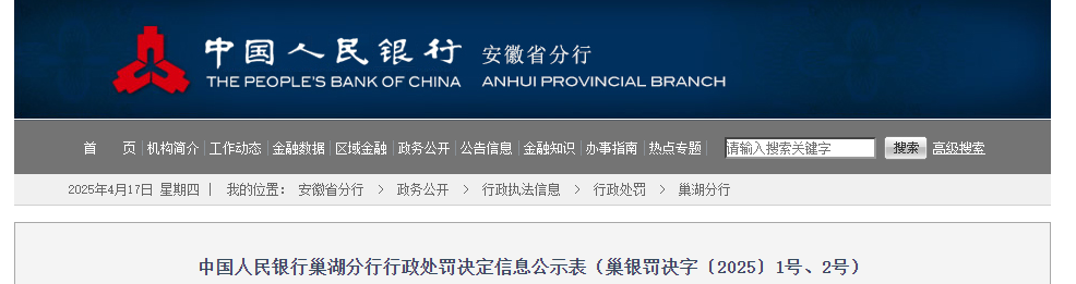 263ace6be14a035cbc0e94373613b911.png