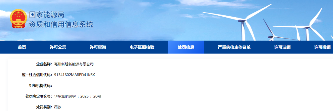 8fcff95305a8152fc4d6ea50aae70b81.png