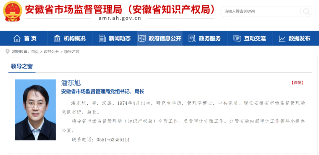 743a7ec7c86cb4dcc55bb528abbc69e2.png