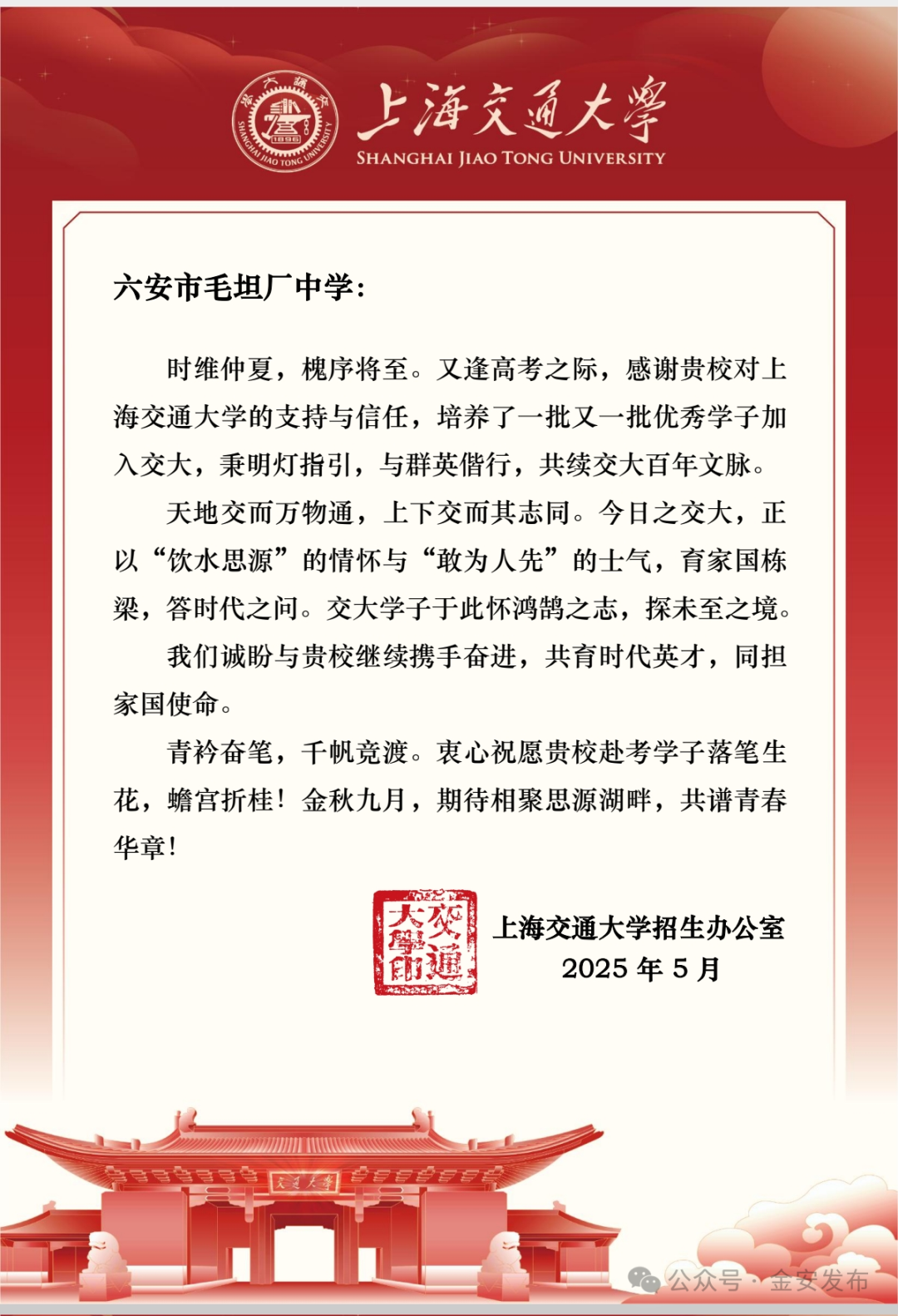 c1c616c5c8ffb9950d2bb3b3a5a9d4a1.png