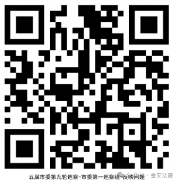 58bd1527cdab7fa645baadc1e87e0212.png