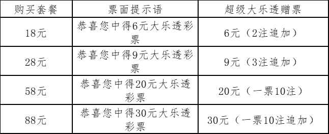 65b3eeb97c2d4ec98fc388d5c4fa8011.png