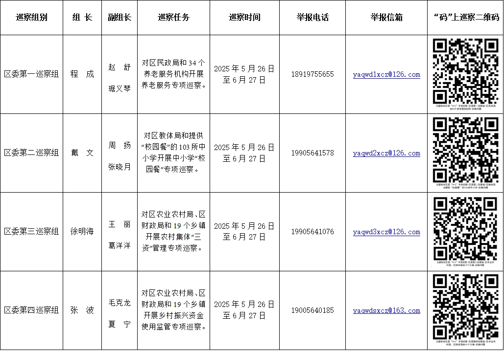 e19e0d37e537be6d4d7c316db96d92a4.png
