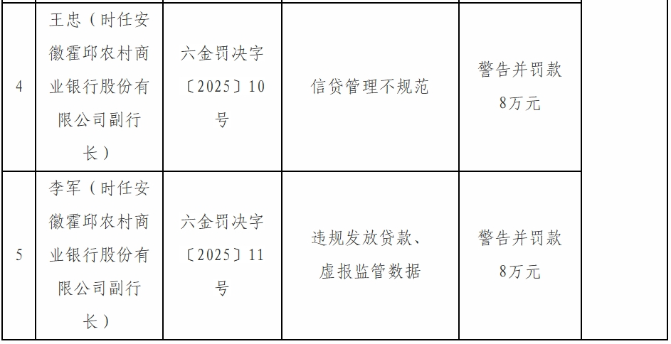 5c82faa2a91d3e08865e96ce611fbd16.png