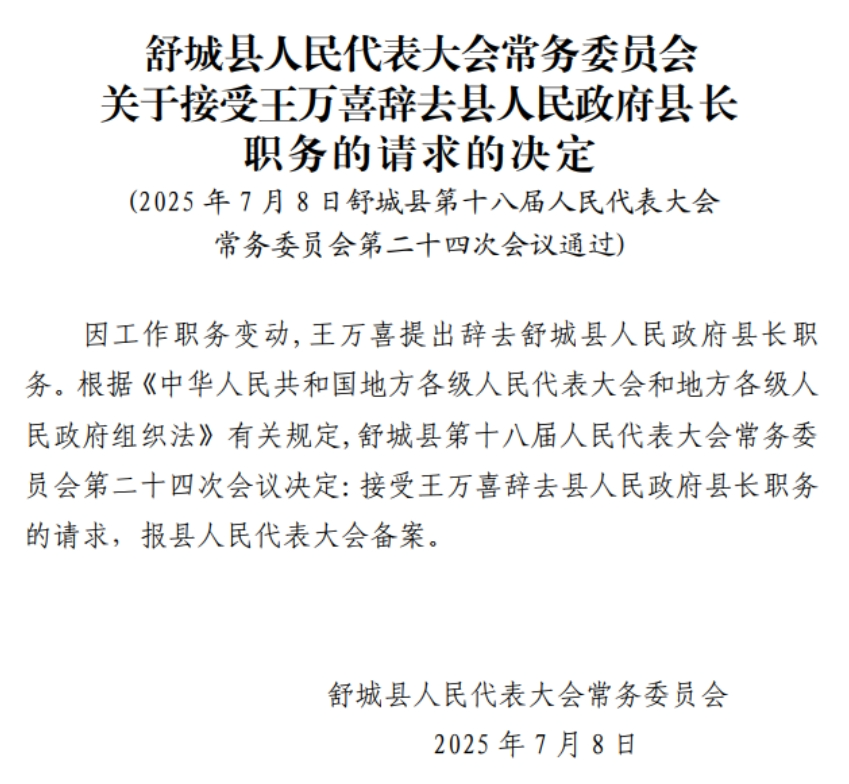 2ad469ebfba7c4809853dbcfc4ab776b.png