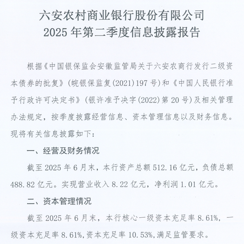 95e83ae36141095cf43f3e6e6e77b793.png