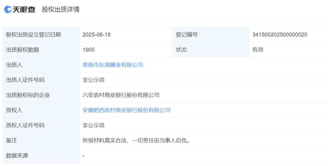 d61657f79a71dfbd355f80653379d8df.png