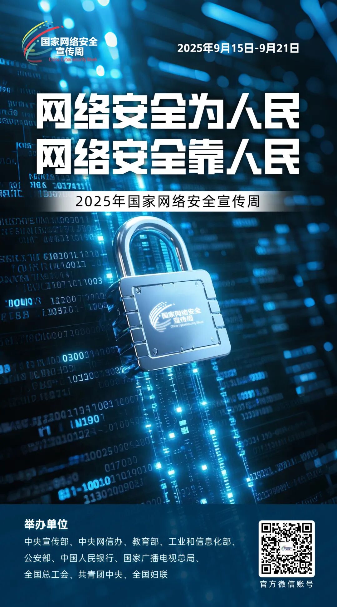 fda45346e96cfd598e95e95298ded325.jpeg