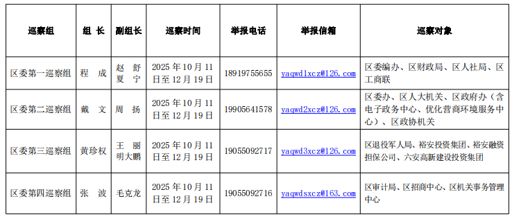 e0a8f5dc984180790a09c5dd5d6a8cb4.png