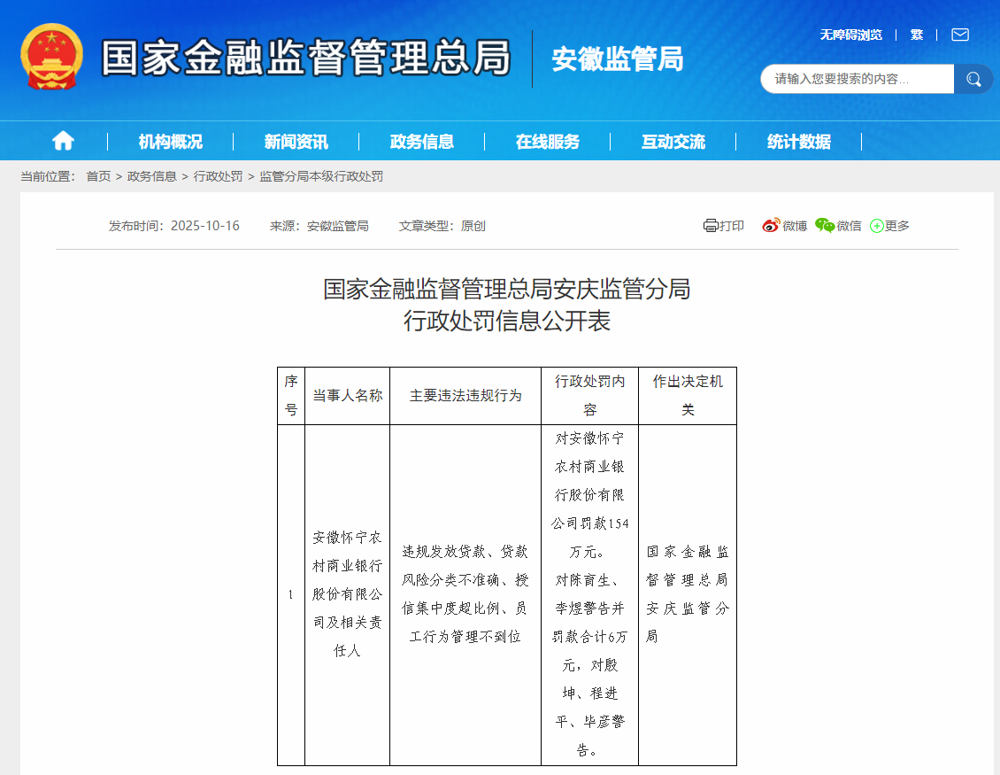 BDFD1ED5FF9BDBF32A25F05C21CB48A4AF90B45D_size217_w1130_h875.png