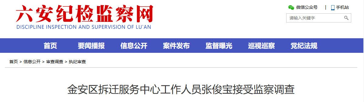 ��������Υ�����ſ�������