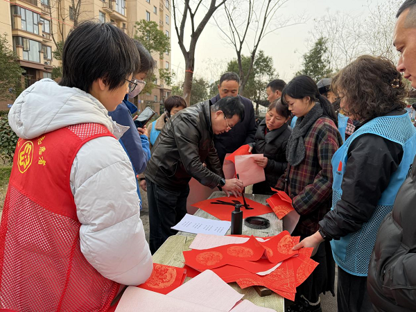 ���������Žֵ�����īƮ��ӭ���� �����������´�