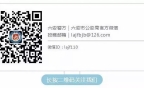 �衰�׺��ࡱɢ��ҥ������������3�˱�������