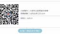 �衰�׺��ࡱɢ��ҥ������������3�˱�������