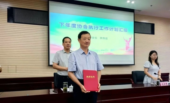 ������ҵ��չ ������������ �����н��蹤��������ҵЭ��ڶ�����λ�Ա�������˳���ٿ�