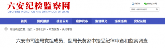 ������˾���ָ��ֳ��Ƽ��У�����