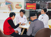 ���������Žֵ������������ͽ��� �������������