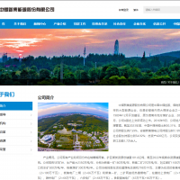 �氲ȫ������������ú�¼���Դ���°�������ͬ�ձ���