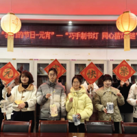 ��ɽ������������������ ͬ�Ĳµ���