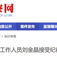 �����ͼ���ͨ�������𾧱���