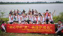 ���桰����ͬ�С�־Ը�������ڰ�ȫ �ഺ���η��硰����ǽ��
