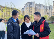 ���������Žֵ����������·� ��̬����԰