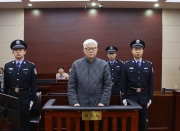 �����ܻ�2212����Ԫ���������м�����Ժ��������